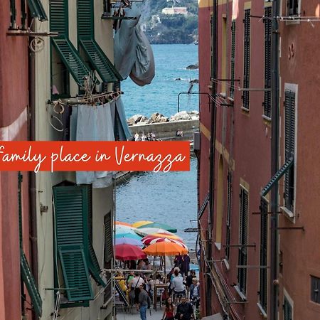 El Nin Apartment With Terrace Vernazza Exterior photo